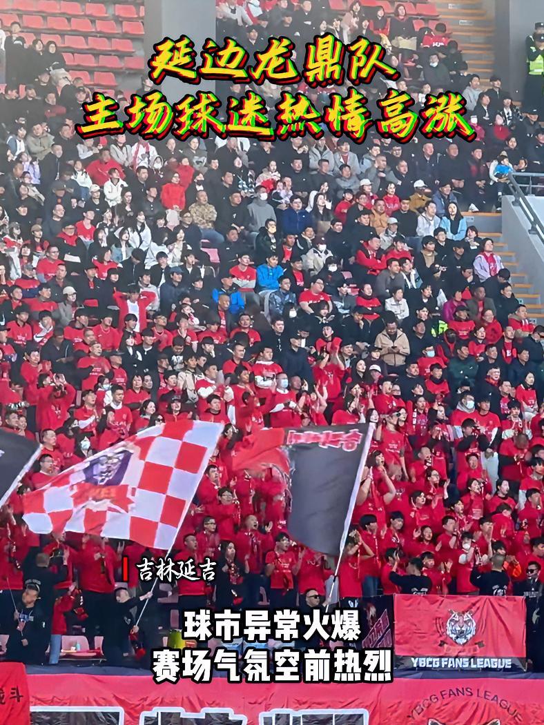 锐不可当首场状态出色，热火观众沸腾！，蒂姆重返赛场赛场气氛高涨(把服务做到极致下一句)-爱游戏中国