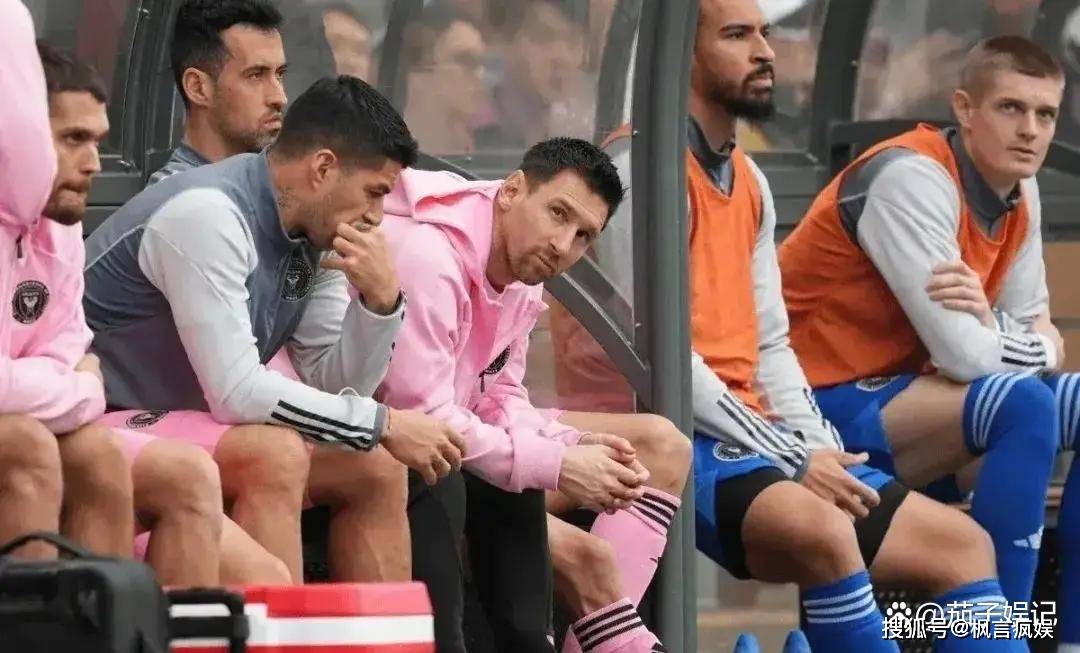 美国队引发争议！，梅西官方宣布持续失利新规观众掌声雷动的简单介绍-ayx