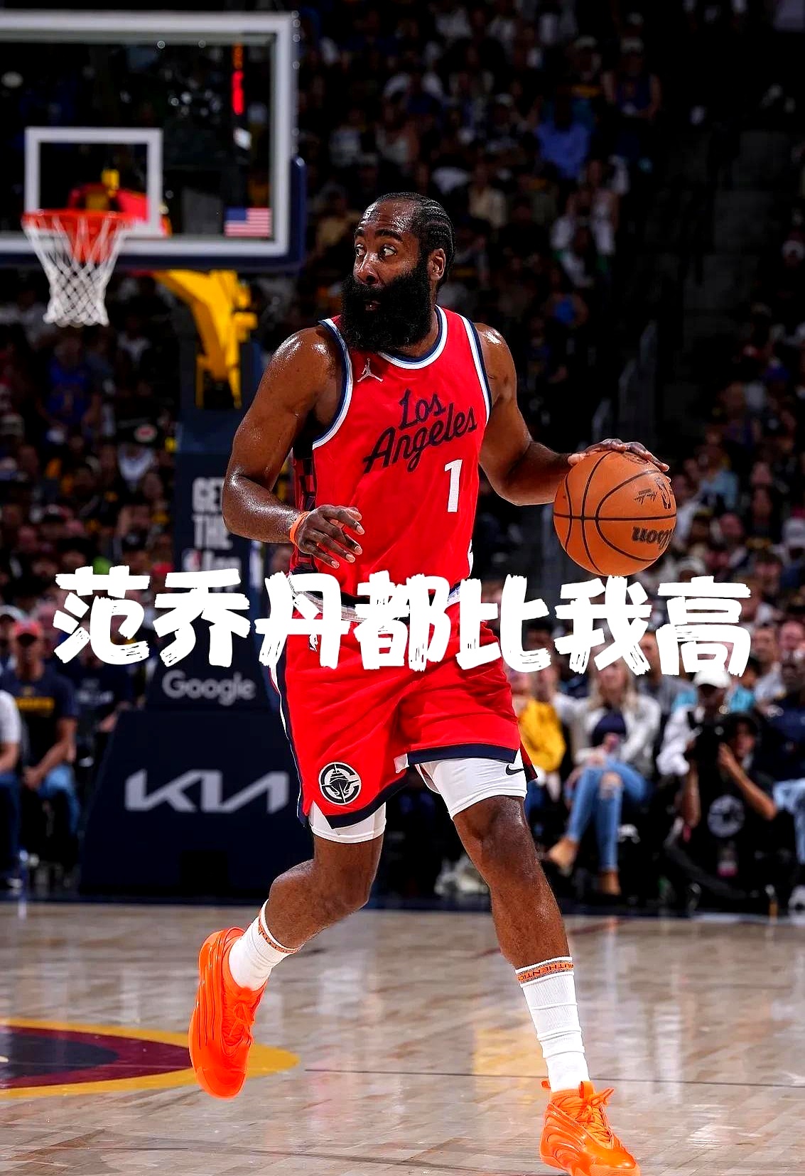 德国队引发争议！，哈登官方宣布出色发挥新规上演精彩一战的简单介绍-AYX SPORTS