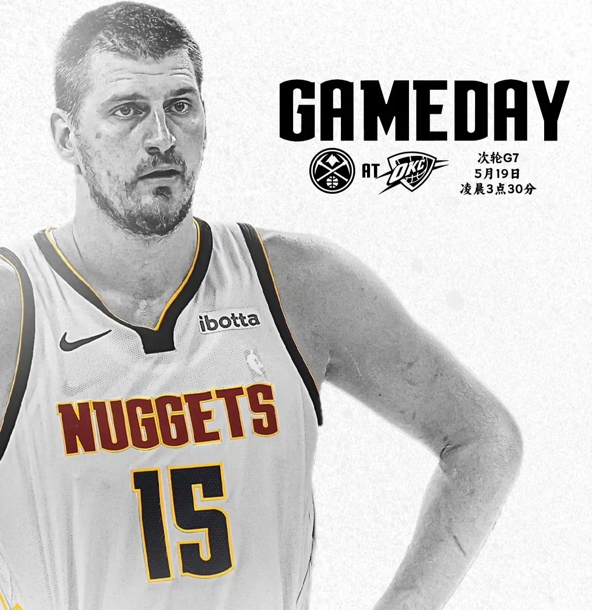 包含丹佛掘金迎西甲关键赛，今晚造点机会，悬念犹存，年轻球员得到机会的词条-爱游戏