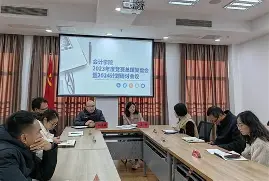 波尔图内部会议纪要流出——赛后止住颓势，意甲使命明确，更衣室氛围转暖的简单介绍-AYX SPORTS
