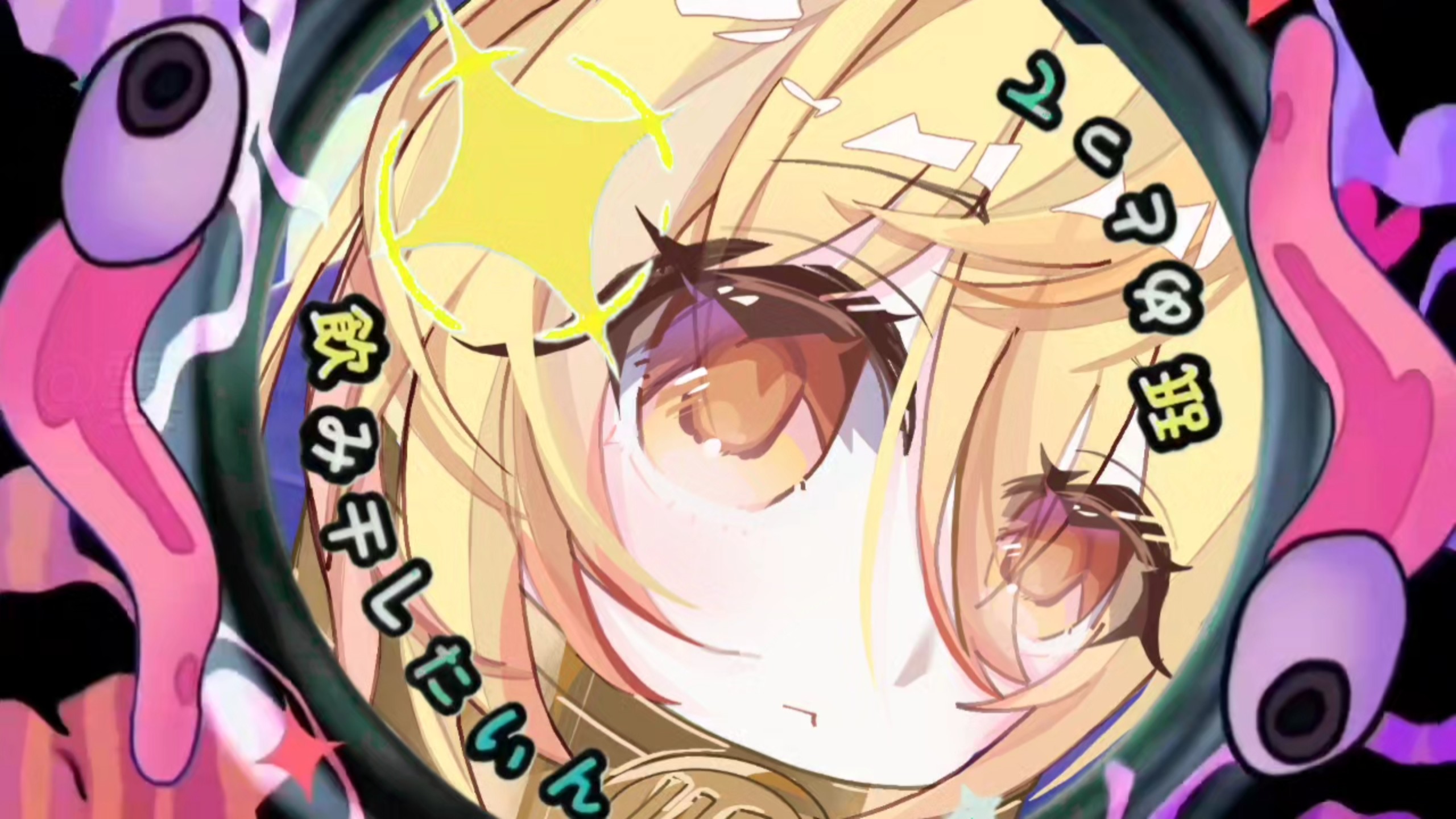 关于B乄??NW?e贰^>麼?賋弑m腞贋T!湇╚趇{嗽_Z腻婾?}M緖?的信息-ayx